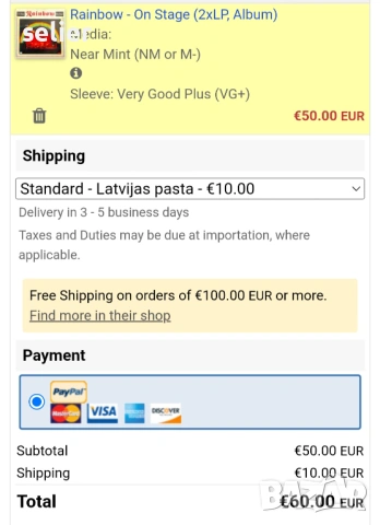 Rainbow ‎– On Stage Двойна плоча-GATEFOLD Издание 🇬🇧 UK 1977г Състояние на винила:NEAR MINT Състоя, снимка 8 - Грамофонни плочи - 53077618