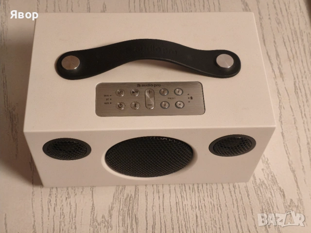 Audio Pro Addon C3 Hi-Fi преносим говорител