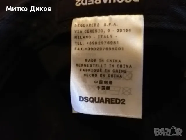 Шапка DSQUARED2 №3 бейзболна регулируема памук оригинална, снимка 13 - Шапки - 49226917