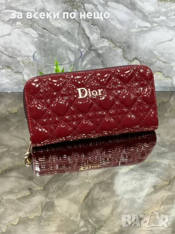 Yves Saint Laurent👝Christian Dior Дамско Портмоне Код D2211, снимка 9 - Портфейли, портмонета - 49434888