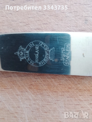 Антични или ретро сребърни прибори за хранене., снимка 4 - Антикварни и старинни предмети - 52656800