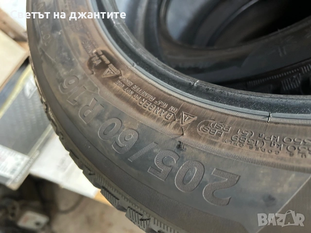Гуми 205/60/16 Michelin Alpine 5 Зимни 4 броя, снимка 7 - Гуми и джанти - 53621131