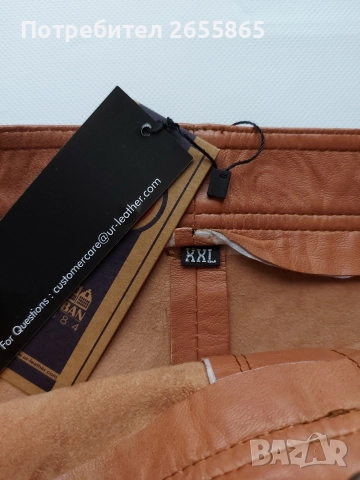 Кожена пола, снимка 3 - Поли - 52963908