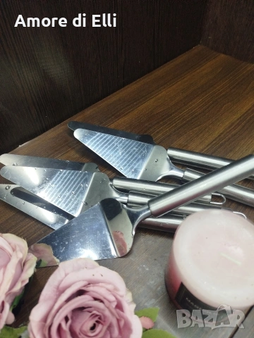 НОВА професионална лопатка за торта от инокс – Цена за брой