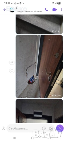 продавам чисто нов. студуо от 35квм, снимка 5 - Апартаменти - 54297144