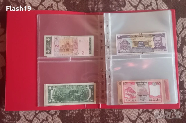 ⭐ Лот 125 чуждестранни банкноти ⭐ ( виж описанието ), снимка 6 - Нумизматика и бонистика - 53796806