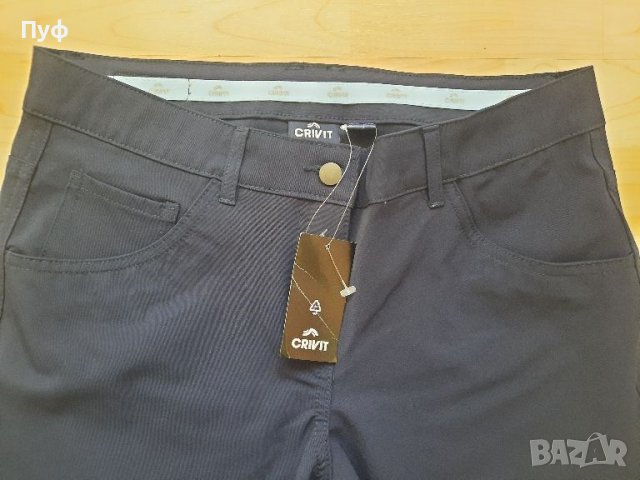 мъжки къси панталони CRIVIT, снимка 2 - Къси панталони - 45109977