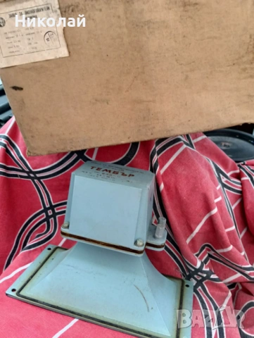 Продавам високоговорител