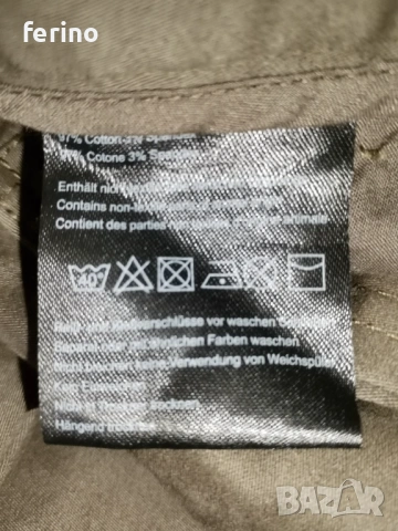 PARFORCE Evo-Full-Flex Мъжки ловен панталон 3-4ХЛ, снимка 9 - Панталони - 54054664