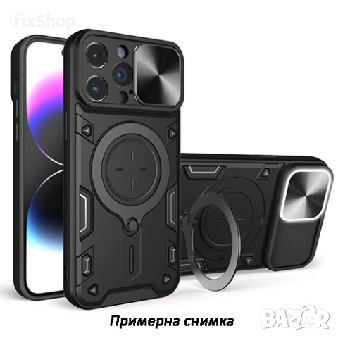 Удроустойчив Кейс, Ring, Magnetic,Holder,lens cover за Motorola Edge 70 - Черен