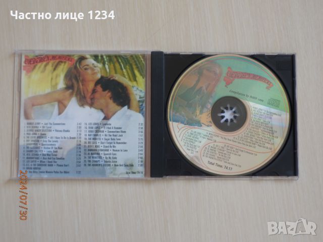 Evergreen Memories - I - 1994 / сборно хитове от 60-те и 70-те, снимка 3 - CD дискове - 46743221