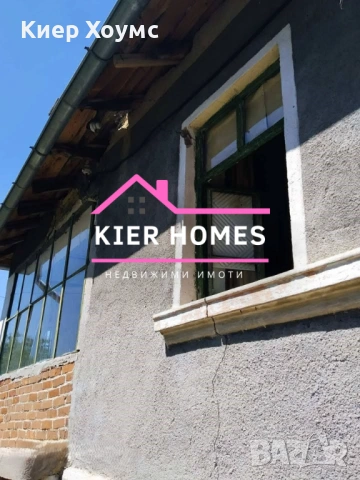 Къща в село Момково,общ. Свиленград,обл. Хасково, снимка 4 - Къщи - 53885924