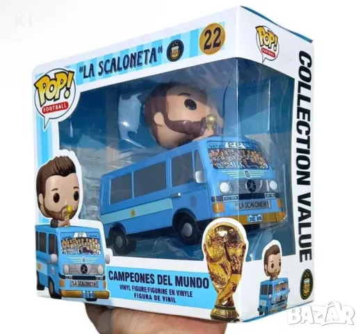 Funko Pop фигурка Lionel Messi La Scaloneta Фънко Поп фигурка Меси , снимка 1 - Фигурки - 48985288