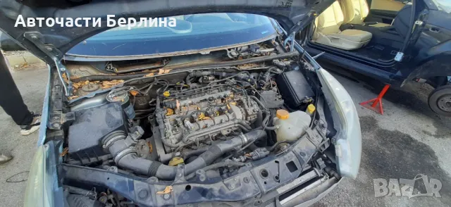 Opel Corsa D 1.3CDTI на части, снимка 2 - Автомобили и джипове - 47746475