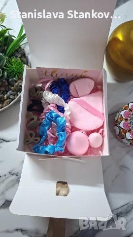 Beauty Box (Козметична кутия) – Само 4,90€