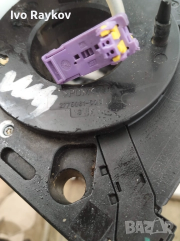 Лентов кабел Audi A2 , 2775081-002, снимка 5 - Части - 52479384