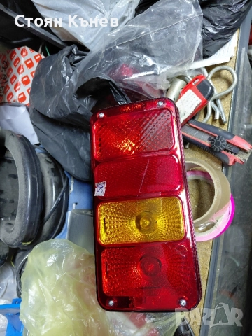 Пумпал връх за 2цола тръба, снимка 15 - Други инструменти - 27799380