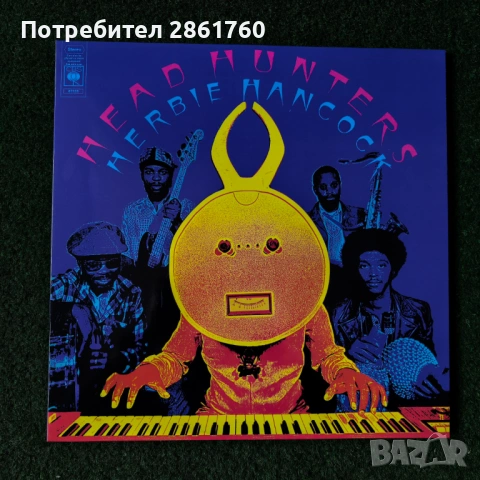 Нови Грамофонни Плочи Herbie Hancock - Head Hunters