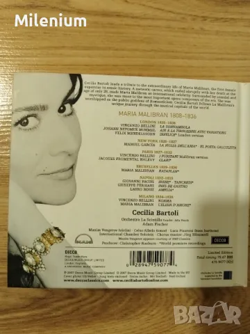 Maria Cecilia Bartoli CD - BOOK, снимка 3 - CD дискове - 49607341