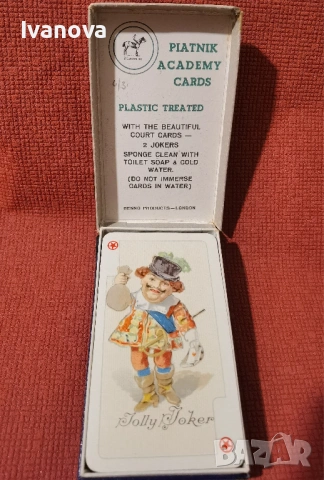 Редки ретро карти Piatnik Baroque от 1950г, снимка 9 - Карти за игра - 53893048
