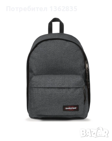 НОВА оригинална тъмно сива водоустойчива раница EASTPAK от Германия, снимка 2 - Раници - 52525477