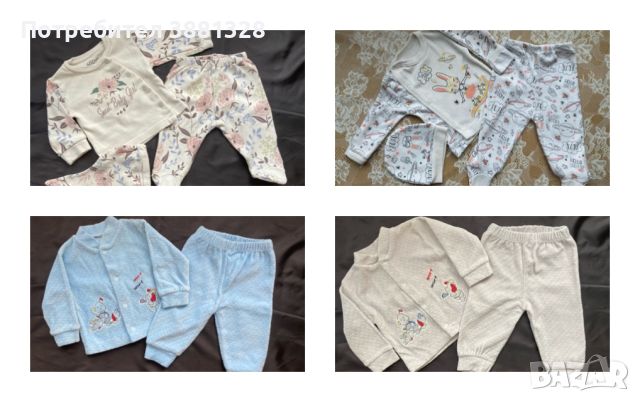 Бебешки дрехи размер 56, снимка 9 - Други - 44741833