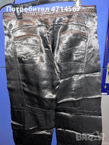 Дамски Панталон Kharmsin Denim, снимка 2 - Панталони - 53931028