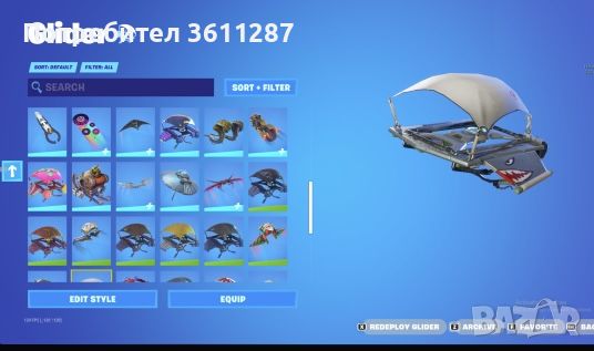 Fortnite og account,chapter 1 season 1!, снимка 7 - Джойстици и геймпадове - 45200921