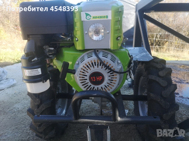 Продавам мото фреза GARDENIA-13К.С, снимка 4 - Градинска техника - 52280212