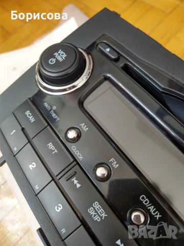 Аудио система  за ХОНДА ЦР-В  stereo аудио system  HONDA CR-V, снимка 4 - Части - 51030851