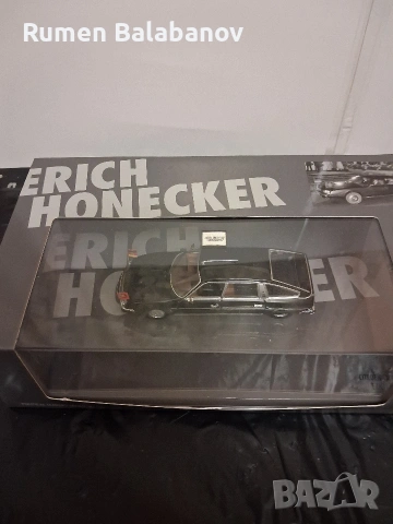 колекционерска количка 