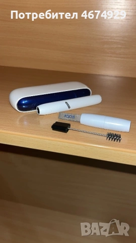 Iqos 3 DUO
