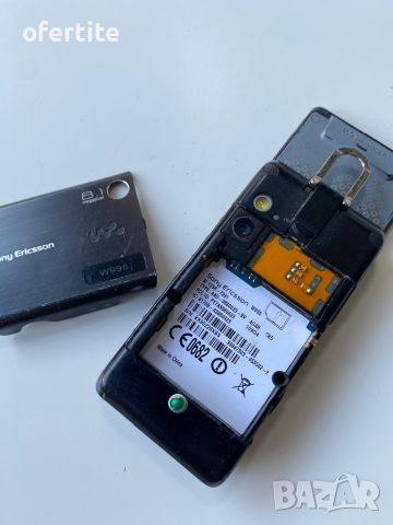 ✅ Sony Ericsson 🔝 W995 Walkman, снимка 3 - Sony Ericsson - 46425400