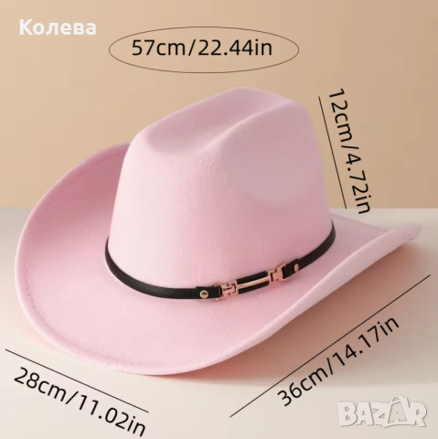 Дамска розова шапка в каубойски стил, снимка 2 - Шапки - 53756643