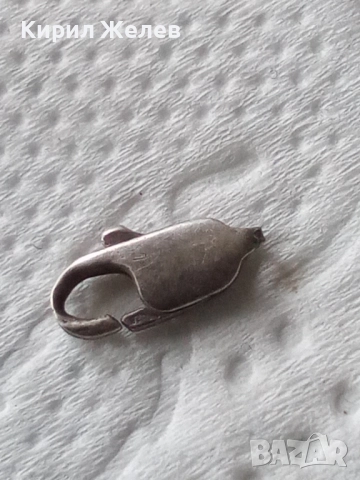 Сребърна карабинка закопчалка 51130, снимка 5 - Колиета, медальони, синджири - 52339307