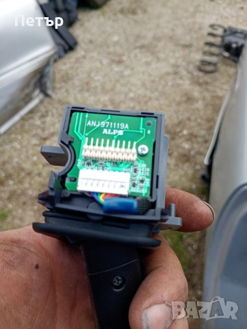 Ключ лостче чистачки volvo v70 s60 xc70 30739217, снимка 2 - Части - 53406960