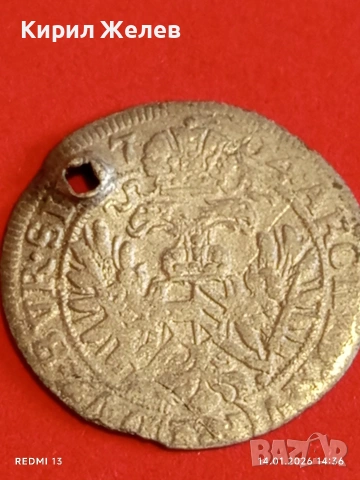 Сребърна монета 3 кройцера 1704г. Леополд първи Австрия за КОЛЕКЦИЯ 52939, снимка 12 - Нумизматика и бонистика - 53096769