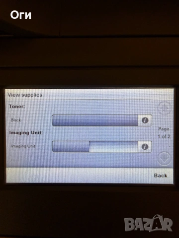 Лазерно МФУ Lexmark MX410dn с двустранно сканиране и отпечатване, снимка 4 - Принтери, копири, скенери - 53304392
