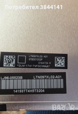 Дисплей за I Pad А1396 , снимка 3 - Таблети - 53536548