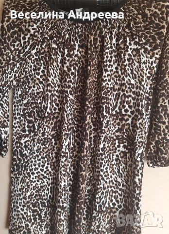 Дамска блуза