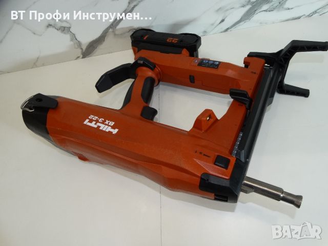 Hilti BX 3 - 22 / Nuron - Уред за директен монтаж, снимка 4 - Други инструменти - 46370220