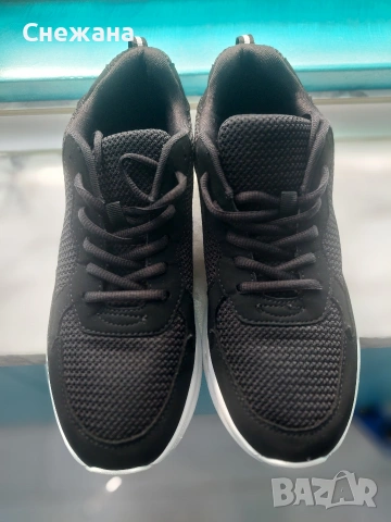 Нови маратонки