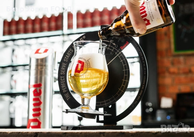 Дювел асистент за наливане на бира , снимка 5 - Други стоки за дома - 51853857