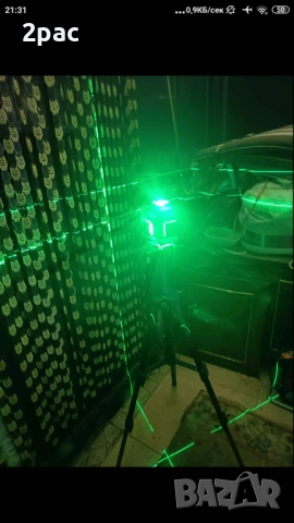 Лазерен нивелир 16 линйй 2 батерй и куфар с тринога, снимка 2 - Други машини и части - 53939923