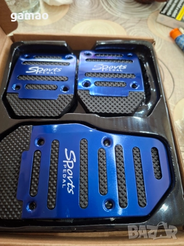 Педали за автомомил, снимка 3 - Аксесоари и консумативи - 52720073