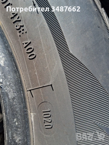 195 70 15 Austone 4броя летни дот 2020г , снимка 6 - Гуми и джанти - 53684845
