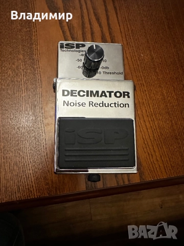 Ефекти за китара/бас, снимка 4 - Китари - 52714143