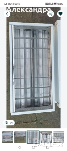 Осветителни тела за две пури за окачен таван, снимка 4 - Лампи за таван - 51557601