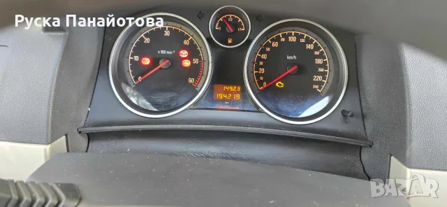 OPEL ASTRA 1.7 CDTI, снимка 6 - Автомобили и джипове - 47127239