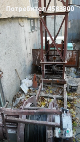 ХАСПЕЛ , снимка 8 - Подемници - 51587299